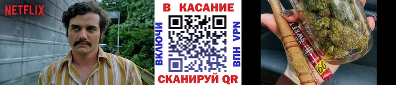 Цена Людиново Псилоцибиновые грибы  Каннабис  МЕФ  ГАШИШ  A-PVP 