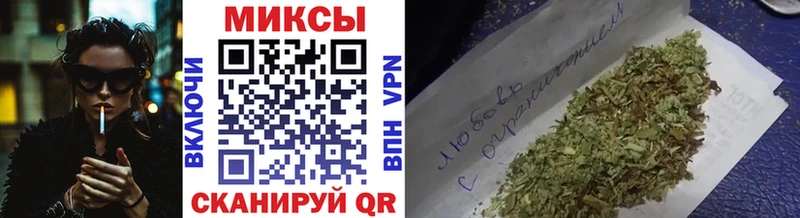 ссылка на мегу ТОР  Людиново  БУТИРАТ BDO 