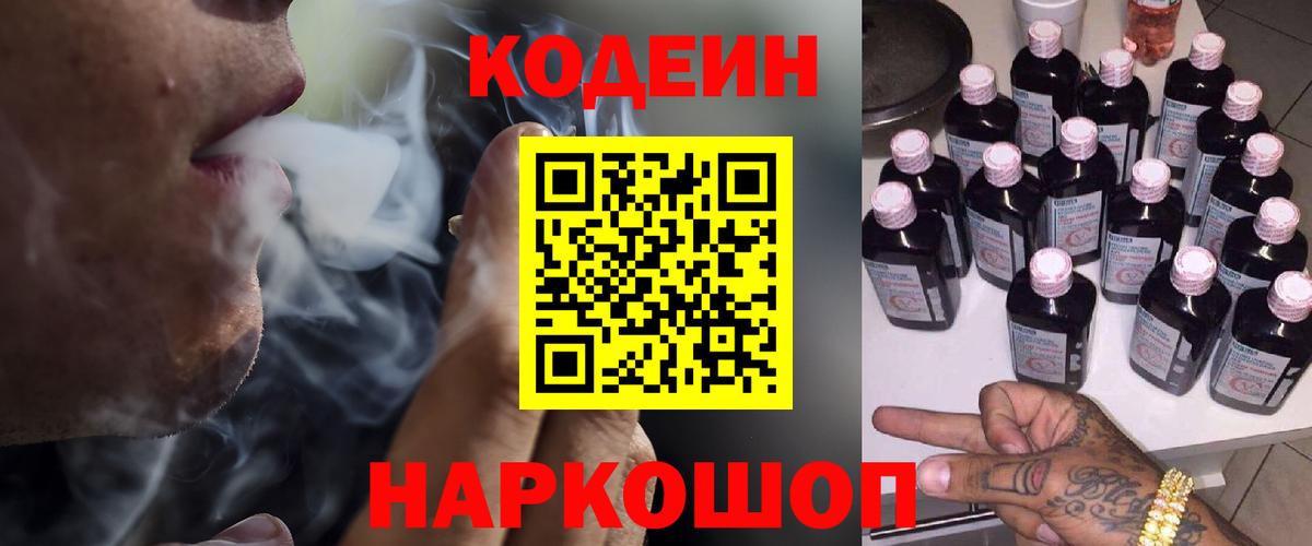ГАШ Людиново