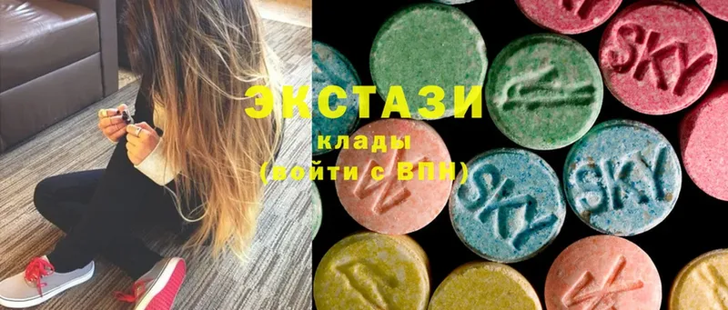 Ecstasy таблы  Людиново 