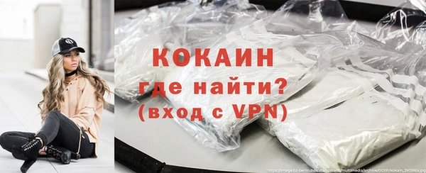 круглые Куйбышев