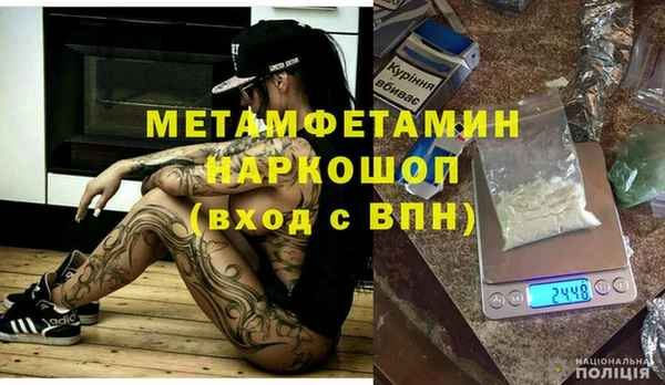 ПСИЛОЦИБИНОВЫЕ ГРИБЫ Кулебаки