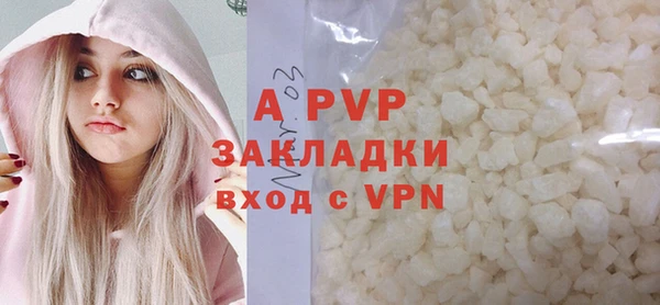 прущая мука Кукмор
