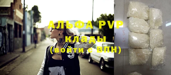прущая мука Кукмор