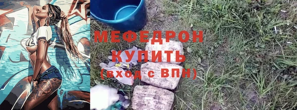 ПСИЛОЦИБИНОВЫЕ ГРИБЫ Кулебаки