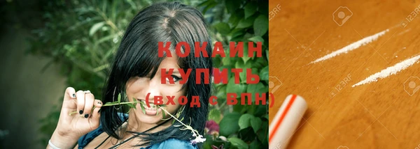 прущая мука Кукмор