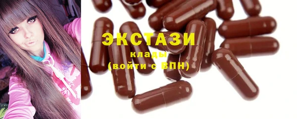 марки nbome Киренск