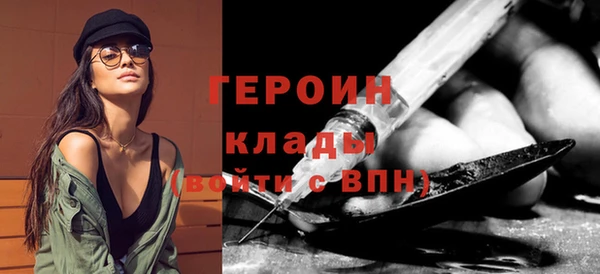 марихуана Краснотурьинск