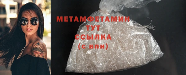 прущая мука Кукмор