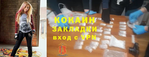 круглые Куйбышев