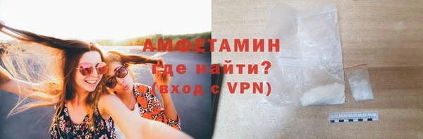 гашишное масло Строитель