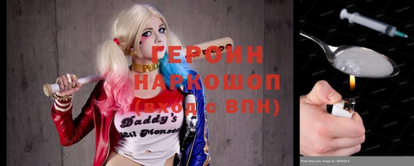 ПСИЛОЦИБИНОВЫЕ ГРИБЫ Кулебаки
