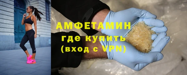 круглые Куйбышев