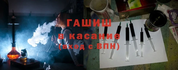 круглые Куйбышев