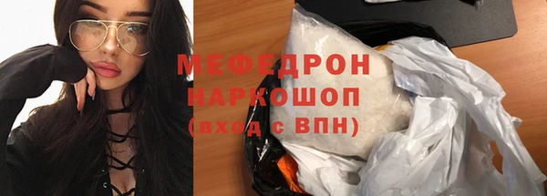 марихуана Краснотурьинск