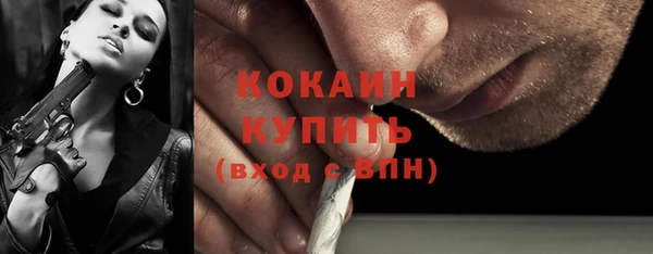 круглые Куйбышев