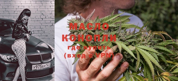 круглые Куйбышев