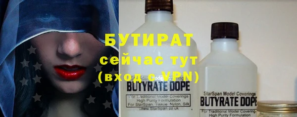 ПСИЛОЦИБИНОВЫЕ ГРИБЫ Кулебаки