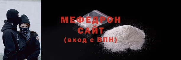 дмт Краснослободск