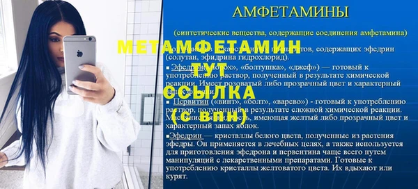 круглые Куйбышев