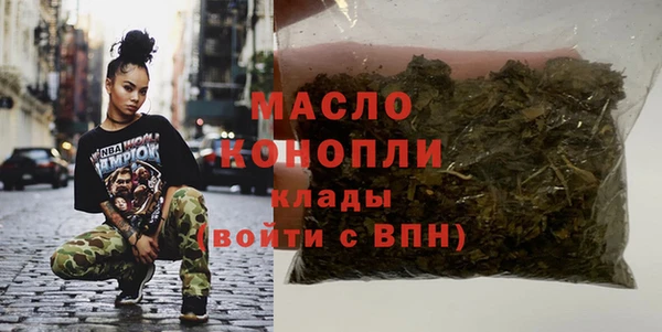 прущая мука Кукмор
