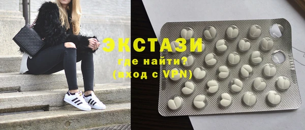прущая мука Кукмор