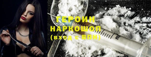 круглые Куйбышев