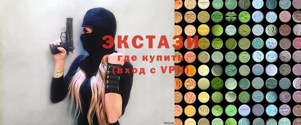 а пвп мука Ступино