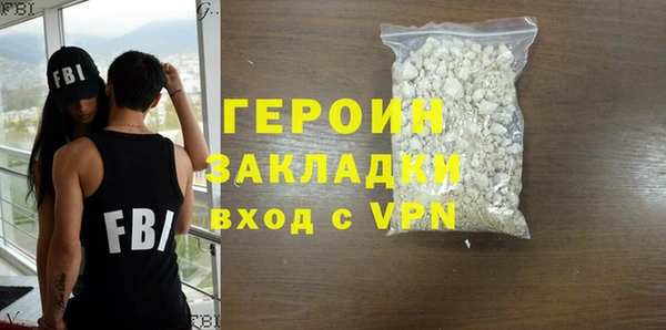 ПСИЛОЦИБИНОВЫЕ ГРИБЫ Кулебаки