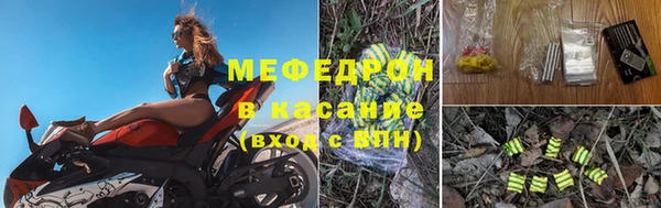 прущая мука Кукмор