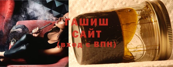 круглые Куйбышев