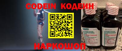 прущие грибы Гагарин