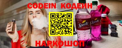 амфетамин Гай