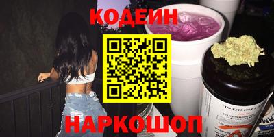 прущие грибы Гагарин