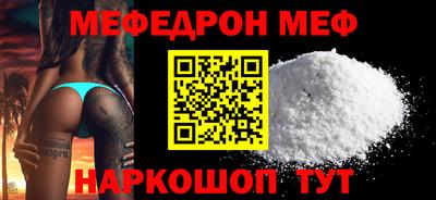 амфетамин Гай