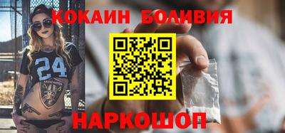 прущие грибы Гагарин