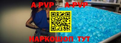 прущие грибы Гагарин