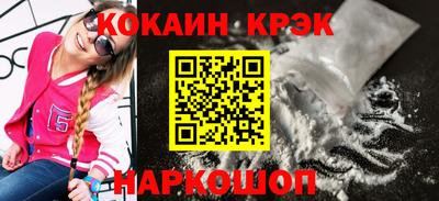 амфетамин Гай