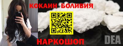 амфетамин Гай