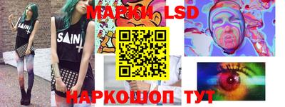 прущие грибы Гагарин