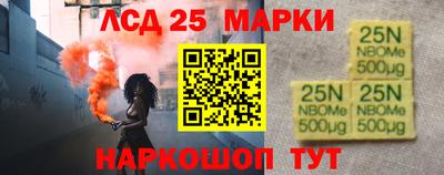 амфетамин Гай