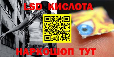 амфетамин Гай
