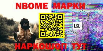 прущие грибы Гагарин