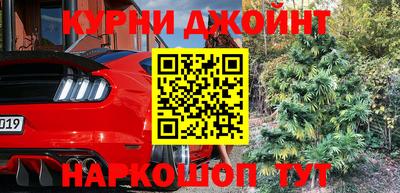 мефедрон мука Азнакаево
