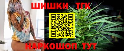прущие грибы Гагарин