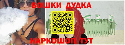 прущие грибы Гагарин