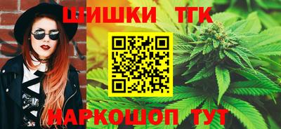 амфетамин Гай