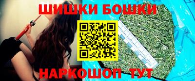 амфетамин Гай