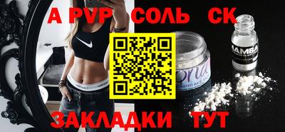 амфетамин Гай