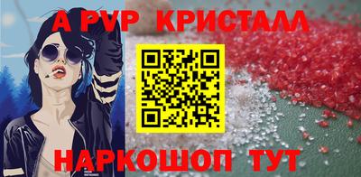 амфетамин Гай
